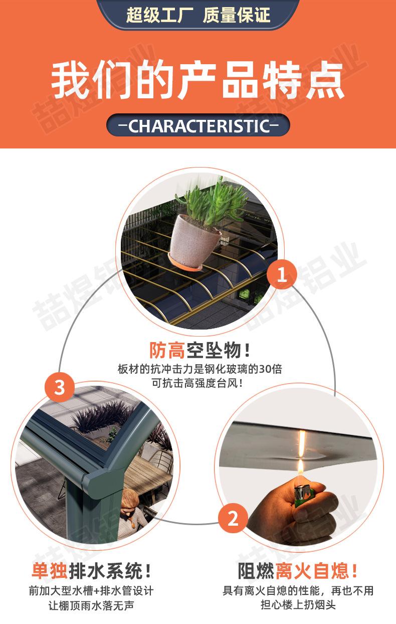 详情 (7).jpg