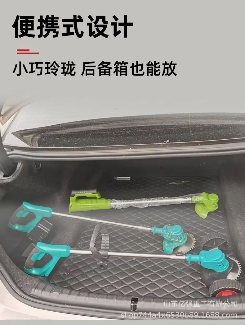 详情图03