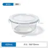Tigela de armazenamento de alimentos de vidro resistente ao calor, lancheira dividida segura para micro-ondas, lancheira retangular para trabalhadores de escritório, recipiente de armazenamento de alimentos de vidro