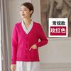 Suéter de enfermeira feminino com forro de fleece, casaco cardigã espesso, outono e inverno, azul escuro, suéter quente, roupas de enfermeira, macacão