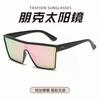 Gafas de sol de tendencia de venta rápida transfronteriza gafas de viento punk gafas de sol de sentido avanzado Amazon TEMU venta al por mayor