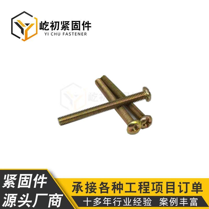 微信图片_20220513154919_副本 (2)