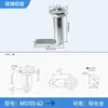 Caixa de distribuição Cheng Jin armário porta cilíndrica fechadura de triângulo cabeça chata fechadura MS705-5-35 armário de aço inoxidável fechadura de came rotativo