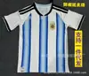 26 Uniformes de Fútbol Nuevos, Selección Nacional, Alemán, México, Bélgica, Japón, Camisetas de Manga Corta, Tienda de Fábrica Personalizada