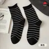 Meias Femininas de Algodão de Cano Alto para Primavera e Verão, Meias Slouch Listradas Estilo Coreano da Moda, Anti-Odor, Anti-Odor nos Pés, Meias de Cano Médio