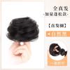 Tiara de Cabelo Simulado com Bola, Amarrador de Cabelo Estilo Antigo, Amarrador de Cabelo Natural Despojado, Flor de Cabelo de Cabelo Real Amarrador de Cabelo Fofo
