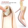 Zapatos Suaves Elásticos, Mocasines Modificados, Pegatinas de Tacón Recortables, Almohadillas de Media Talla, Almohadillas Adhesivas Antidesgaste para la Bola del Pie, Tacones Anticaídas