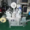 Máquina de Recubrimiento de Hidrogel para Laboratorio Equipo de Producción de Parches Antitérmicos Pequeños Fabricante de Máquina de Recubrimiento de Yeso para Parches de Acupuntura
