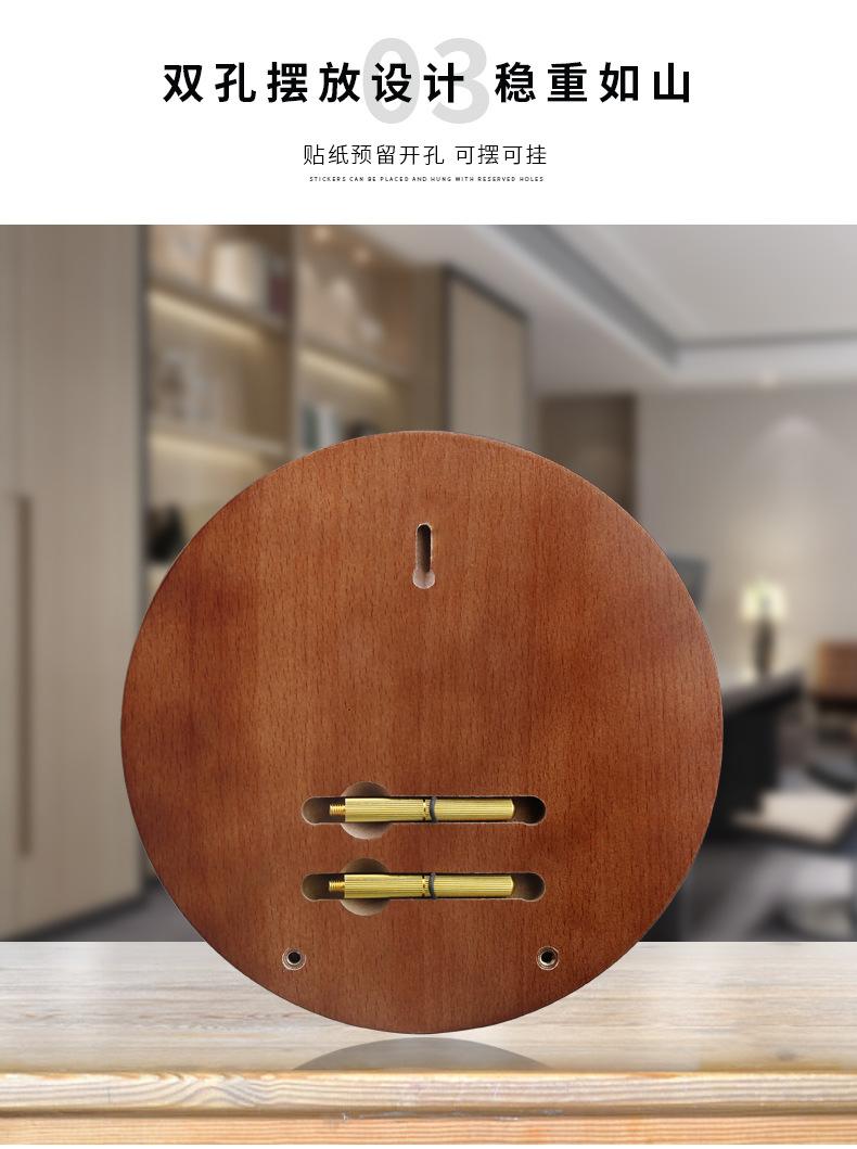 详情_08.jpg