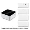 Carcasa de Soporte para Hogar Inteligente Zigbee Carcasa de Host para Hogar Inteligente Venta al por Mayor I Hogar Inteligente