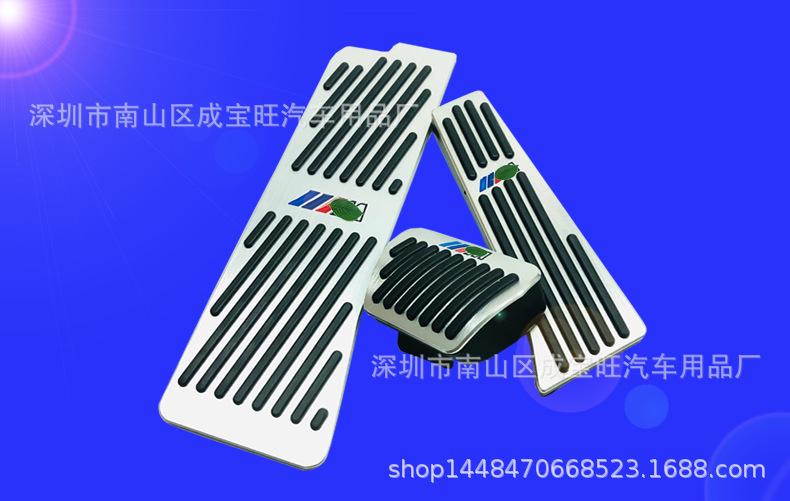 详情图2.jpg