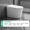 Inodoro Inteligente Nuevo de Chaozhou Escudo de Espuma Totalmente Automático con Tanque de Agua Sifón Super Giro Inodoro Eléctrico Distancia entre Ejes Personalizada