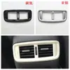Modificação interna 21CRV é adequada para Honda 17CRV saída de ar console central engrenagem apoio de braço interno volante