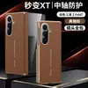 Funda Magnética para Teléfono Samsung Z Fold7 Aplicable Transfronteriza con Cuero Liso Galvanizado Doble Bisagra Z Fold8 Cubierta Protectora Anti-Caídas