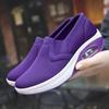 Transfronterizo 2022 Nuevos Zapatos Tejidos Voladores para Mujer Zapatillas Casuales Zapatos Rocking Suela Suave Transpirables Zapatos Individuales para Mujer Zapatos con Cámara de Aire Talla Grande