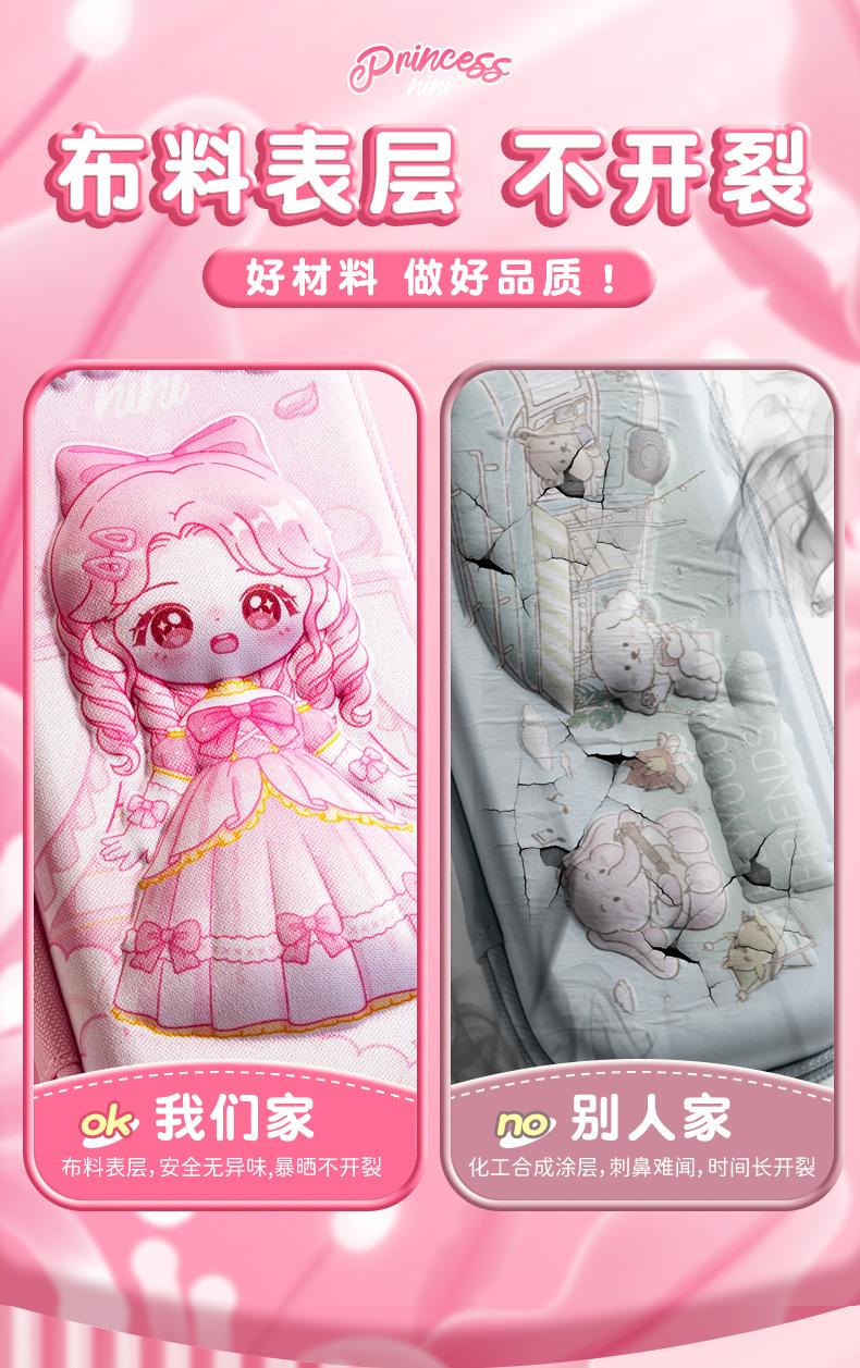 详情页_05.jpg