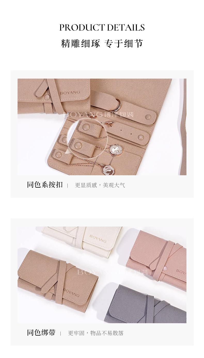 详情页1_10.jpg