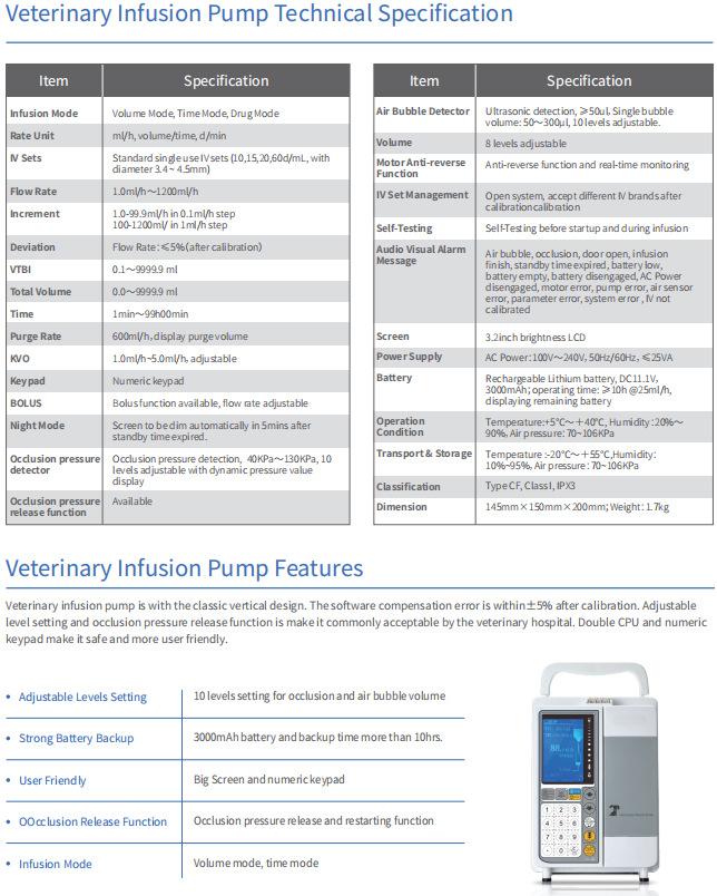 微信图片_202312201711551