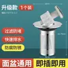 Tapón de Fuga para Lavabo, Tapón de Rebose para Lavabo, Filtro para Lavabo, Desodorante para Fregadero, Desagüe Tipo Pulsador, Accesorios Universales