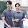 Ropa de trabajo de tía de limpieza de hotel verano mujer 2025 nueva manga corta utilitaria