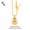 Collar con Colgante de Calabaza Chapado en Oro de Alta Calidad al por Mayor, Lujo Ligero, Versátil, Sensación de Alta Gama, Accesorios de Cadena para Clavícula Fu Lu para Mujeres