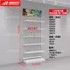 Loja de Brinquedos da Moda Rack de Exibição de Produtos de Anime Decoração Loja Boutique Papelaria Pet Gancho de Brinquedo Suporte de Exibição para Celular