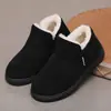 Novos Sapatos de Pano Estilo Inverno Velho Pequim, Forrados com Lã e Espessados para Aquecimento, Sapatos de Algodão de Calçar com Solas Macias, Confortáveis e Antiderrapantes, Sapatos para Mãe