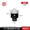 Esmeril angular M14 de fábrica especial broca diamantada soldada fuerte abridor de agujeros mármol placa de roca concreto lote
