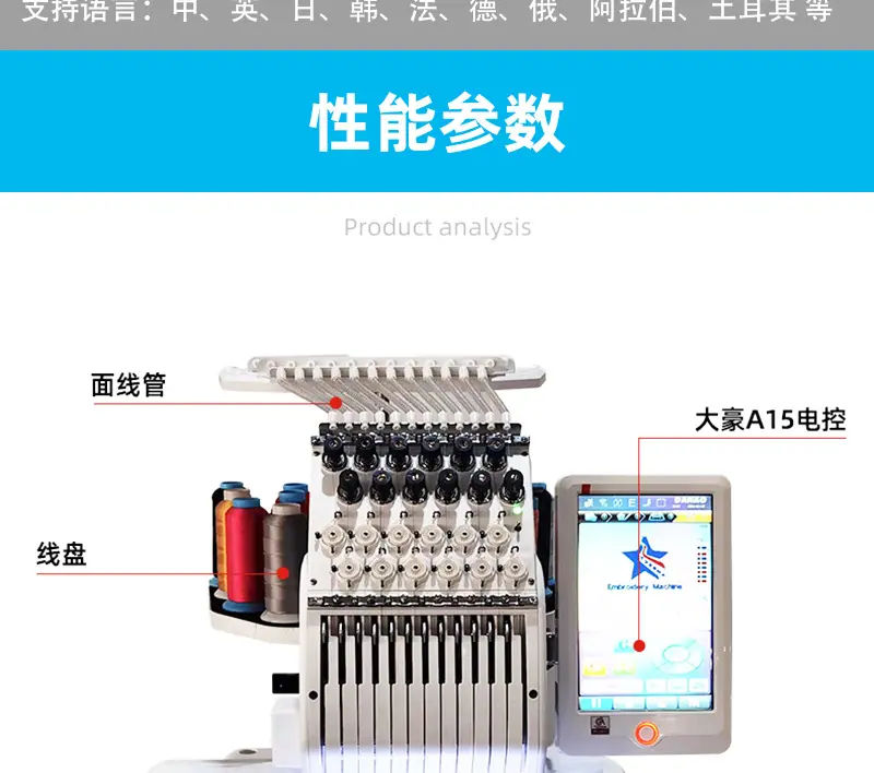 详情页_03
