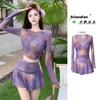 2025 Novo Roupa de Banho Feminina Sexy Roxo Tela Biquíni Perspectiva Saia de Quadril conjunto Fonte Termal Magro Férias