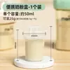 Caja dispensadora de leche en polvo para bebé, grado alimenticio, báscula precisa, ligera, portátil, sellada, capacidad pequeña, para salidas