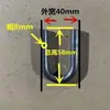 Gancho de Solda Anel em Forma de U de Ferro Sólido, Dobra de Barra de Ferro em Forma de Arco Semicircular, Gancho de Fivela em Forma de U, Dobra de Barra de Orelha de Levantamento