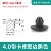 Tapón de Silicona Invertido con Ranura para Tarjeta, Tapón de Goma Resistente a Altas y Bajas Temperaturas, Tapón Impermeable, Tapón Sellador de Goma Suave