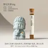 Inciensario Zen Tathagata de Piedra Arenisca Verde de Fábrica Línea Inciensario Fragante Decoración Zen de Escritorio para Salón de Té Estufa de Incienso Avanzada Soporte para Incienso