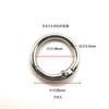 Hebilla Redonda para Equipaje de Punto Aleación de Zinc Anillo de Resorte Anillo Abierto Hebilla de Resorte Venta al por Mayor Accesorios de Hebilla de Anillo para Llavero