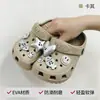 Pantuflas para Niños, Zuecos para Bebés, Sandalias de Verano para Niños, Pantuflas para Niñas, Zapatos de Playa Antideslizantes para Padres e Hijos, Sandalias para Interiores y Exteriores