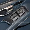 Adecuado para 16-22 Porsche 718 Calcomanías Decorativas de Fibra de Carbono para Ventanas y Puertas de Interior de Coche