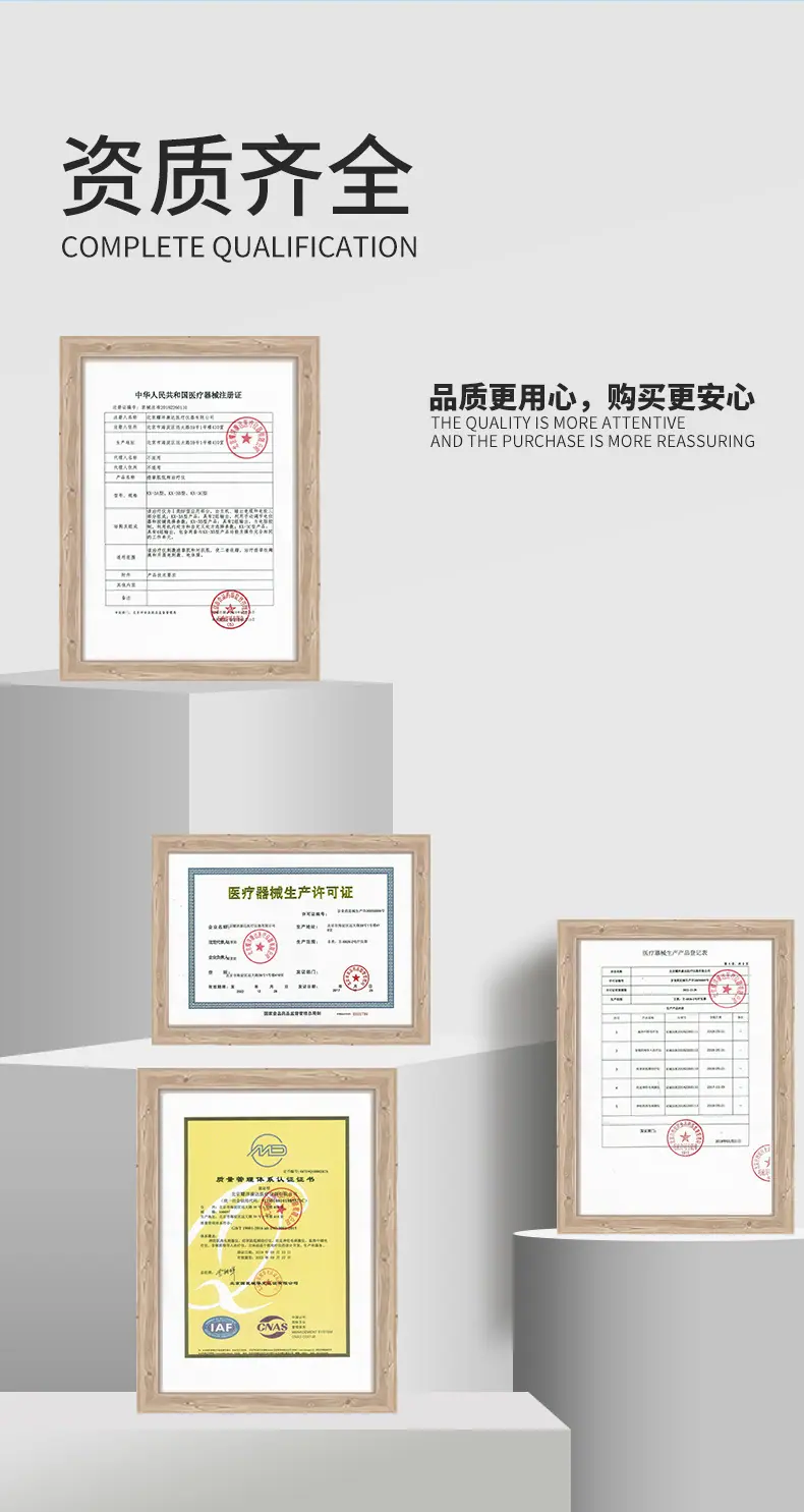 详情_10