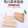Plataforma de Madera Maciza para Pájaros, Pedal para Loro, Plataforma de Descanso, Peonía Piel de Tigre, Palo de Descanso Fénix Negro, Soporte Colgante, Accesorios para Jaulas de Pájaros