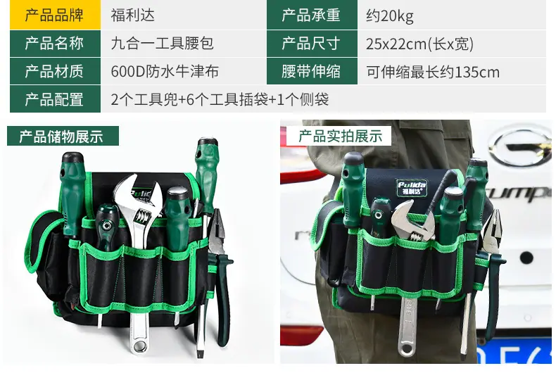 详情-17.jpg