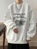 Chalecos de cuello redondo americanos de primavera y otoño para niños, informales, Joker, holgados, talla grande, jersey, base, chaqueta de manga larga, una generación de pelo