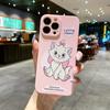 Adecuado para Samsung S25 Ultra Lindo Estuche de Conejito para Teléfono A04E Gato Mary A25 A53 Dibujos Animados A53 Soporte