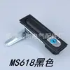 MS618 fechadura mecânica de porta fábrica direta fechadura mecânica de porta
