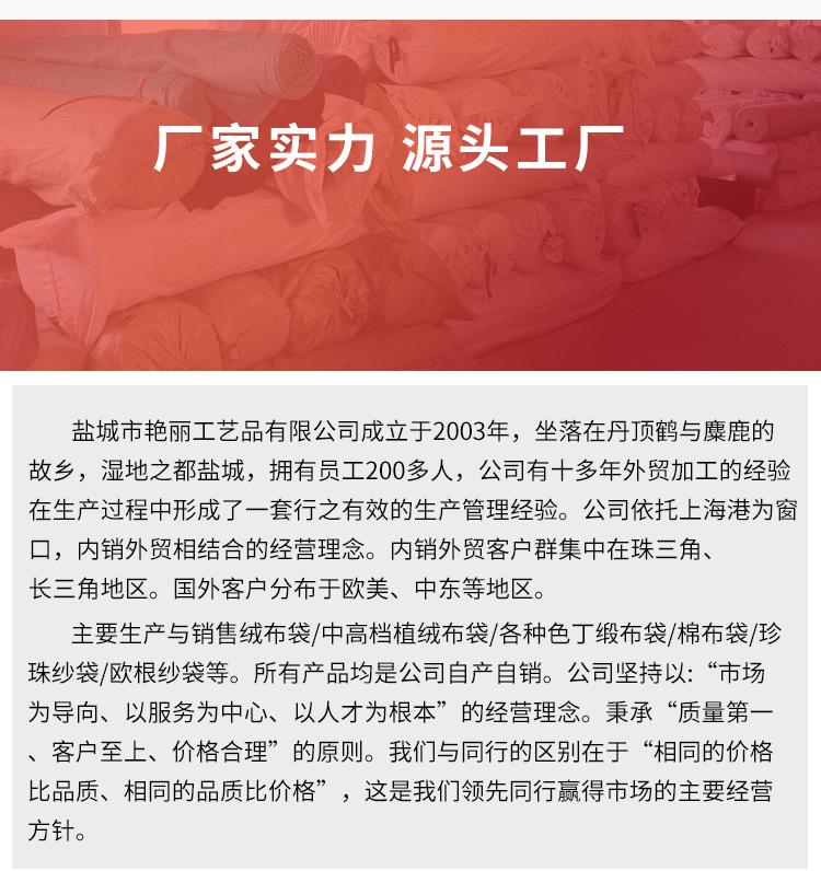 圣诞详情页2_01.jpg