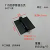 Pasador especial desmontable para bisagra de hierro común, bisagra de puerta de hierro de alta resistencia para carruaje, bisagra para puerta de madera sin agujeros, eje de puerta soldado