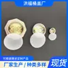 Los fabricantes suministran tambor de hierro de 200 L tapa de plástico tapa de sellado tapa de sellado para tambor de aceite tapa antirrobo tapa antipolvo tapa impermeable
