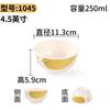 Tazón Pequeño Anticaída de Melamina Imitación Porcelana Tazón para Sopa Restaurante Hot Pot Tazón para Condimentos Arroz Plástico Restaurante Hotel Vajilla Comercial