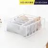 Caja de Almacenamiento de Ropa Interior Transfronteriza, Estilo Cajón, Uso Doméstico, Organizador de Compartimentos para Estudiantes, Caja Organizadora de Sujetadores y Calcetines