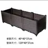 Caja personalizable, libremente combinable para cultivar verduras en el balcón con diseño de ratán, caja de plantación para el hogar, maceta para exteriores, caja para cultivar verduras