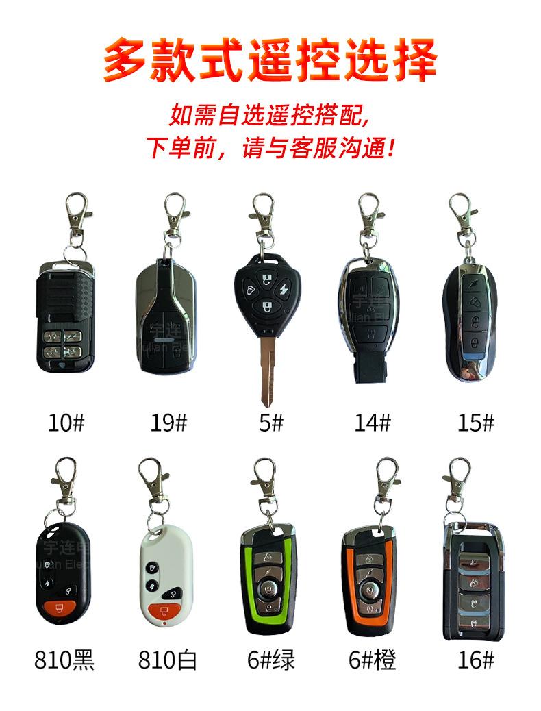 中文详情页_07